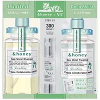 ViCREA - &honey x VT Deep Moist Shampoo & Treatment Set 1 set ViCREA - &honey x VT Deep Moist Shampoo & Treatment Set 1 set von ViCREA