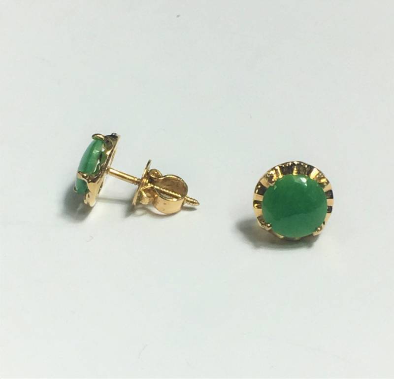 60Er Jahre Grün Natürliche Jade Ohrstecker - 18 K Gelbgold von ViennaJewelryandCo