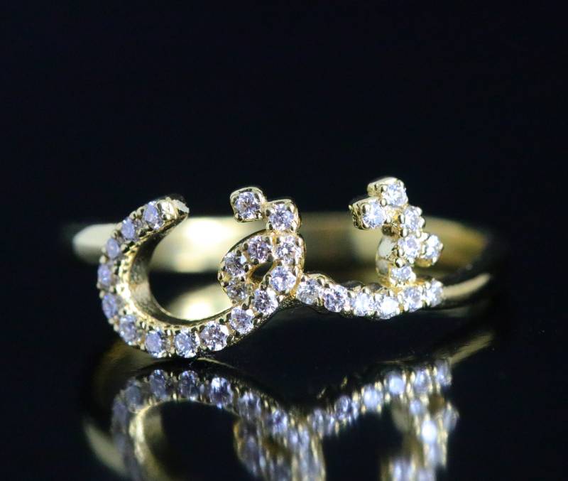 Eshgh-Diamant-Ring in 18 Karat Gelbgold von ViennaJewelryandCo