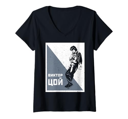 Damen Viktor Tsoi Russland Musiker Klassik Konzert Songwriter T-Shirt mit V-Ausschnitt Damen Viktor Tsoi Russland Musiker Klassik Konzert Songwriter T-Shirt mit V-Ausschnitt von Viktor Tsoi Russia kino musician USSR guitar