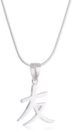 Vinani Anhänger chinesisches Zeichen Freundschaft mit Schlangenkette 45 cm Sterling Silber 925 Kette Italien ACP-S45 von Vinani