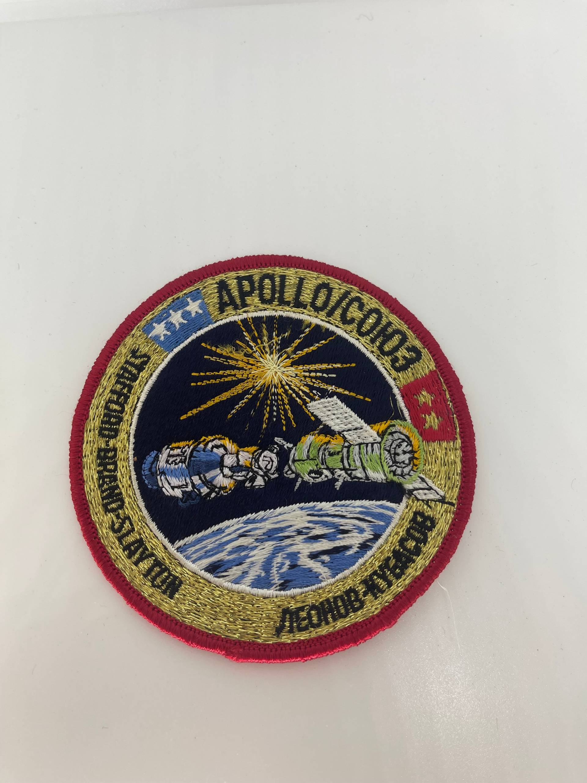 Vintage Patches Besticktes Bügeleisen Auf Apollo/C0103 Aufnäher Logo von VintageItems4Less