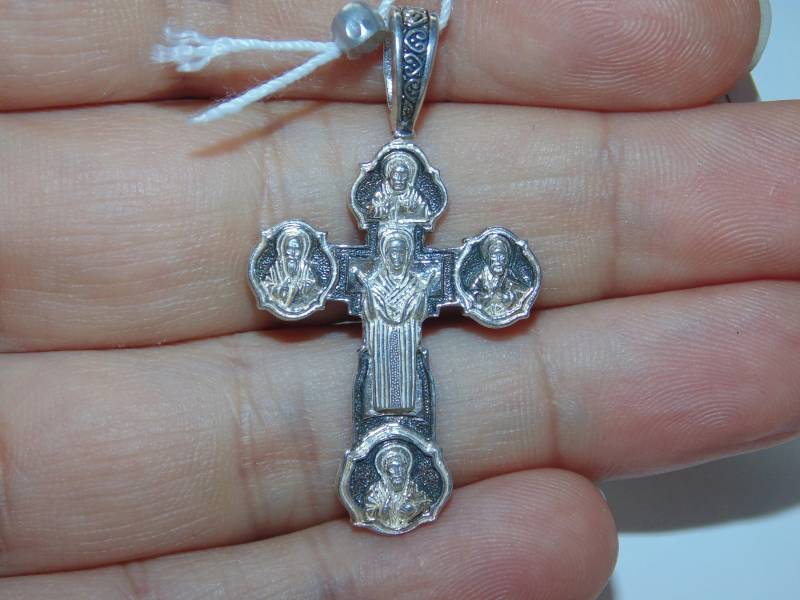 925 Gesegnet in Der Kirche Sterling Silber Kreuz Anhänger Russisch Ortbegriff Religiöses Christliches Schmuck Geburtstagsgeschenk Für Ihn von VintageJewelryEden