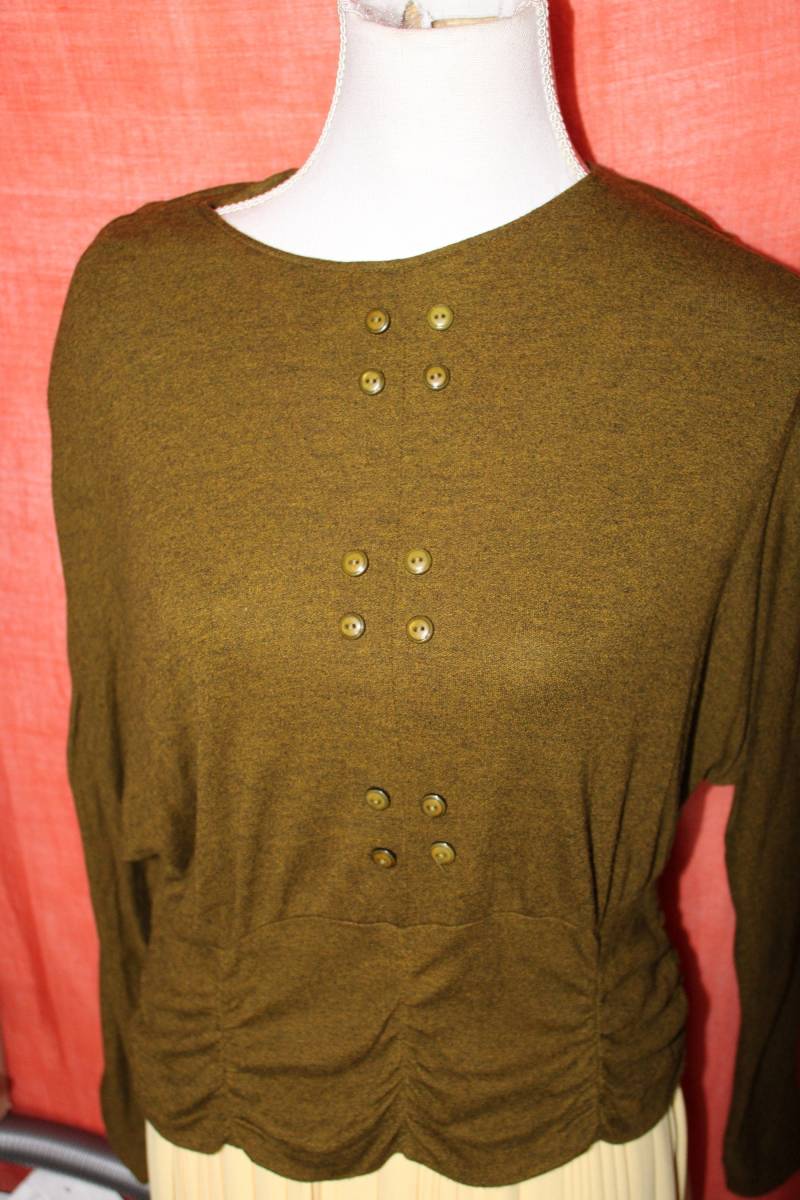 Bluseshirtolivvintage40 von Vintagewunderwelt