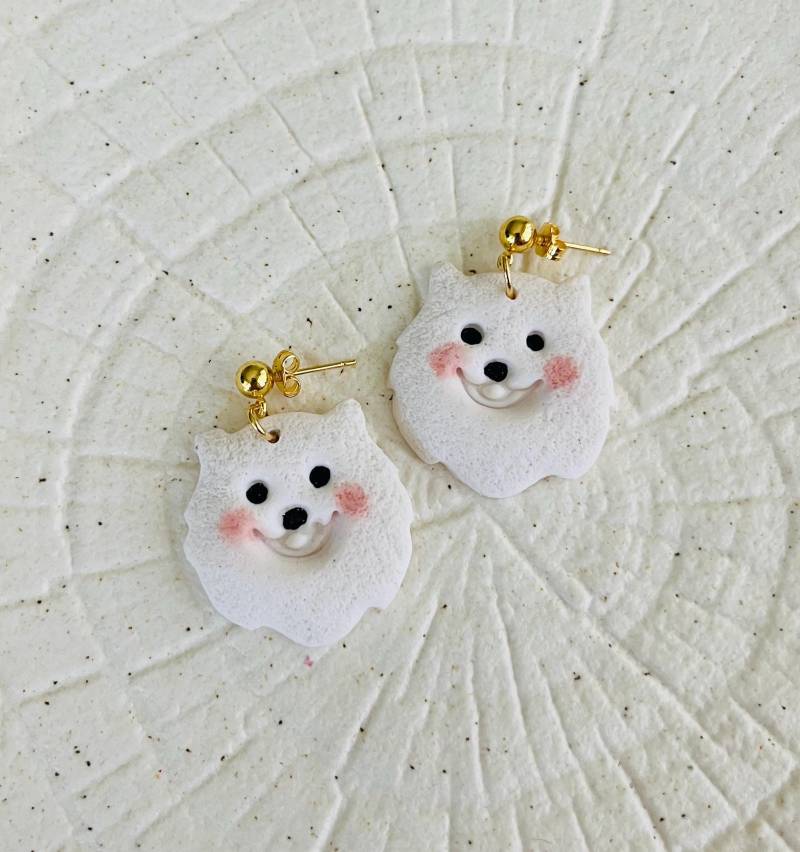 Diese Einzigartigen Ohrringe in Form Eines Süßen Hundegesichts Sind Das Perfekte Accessoire Für Hundeliebhaber von VirgoIri