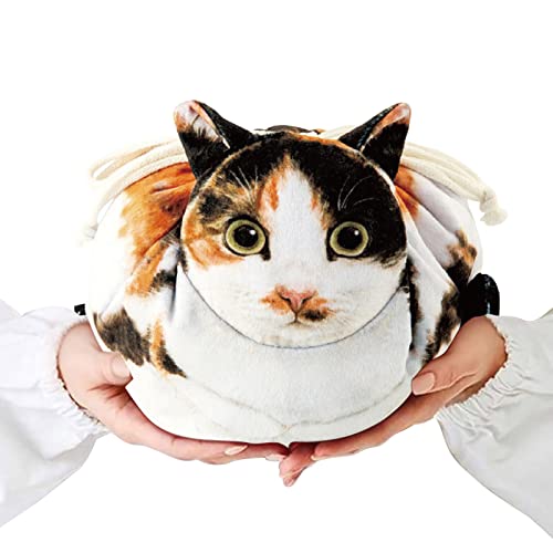 Make-up-Taschen für Katzenliebhaber, Katzen-Kosmetiktasche, lustige Kätzchen, Kosmetiktasche, tragbare Kosmetik-Organizer-Tasche für Frauen und Mädchen, Make-up-Kulturbeutel, Münzbeutel mit Kordelzug von Visiblurry