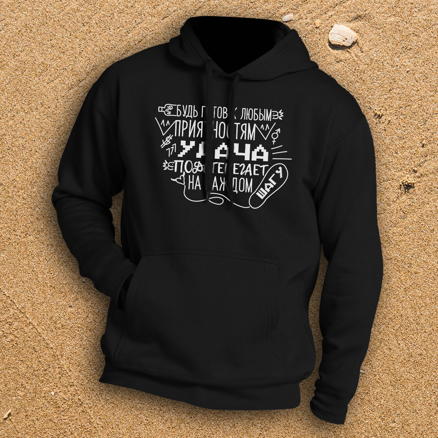 Толстовка Удала | Hoodie Udacha Толстовка Удала | Hoodie Udacha von VissIrSlikti