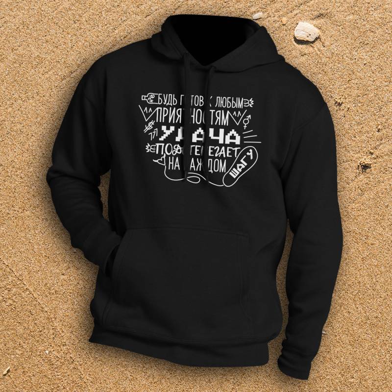 Толстовка Удала | Hoodie Udacha Толстовка Удала | Hoodie Udacha von VissIrSlikti