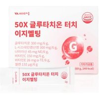Vitamin village - 50X Glutathione Touch Easy Melting - Gesundheitsergänzungsmittel von Vitamin village