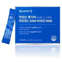 Delicious Mega C Vitamin C 2000 Biotin 5000 2025 Version - 3g x 60 sticks von Vitamin village