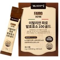 Italian Farro Fermented Enzyme 100 Gold 2g x 30 sticks von Vitamin village