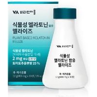 Plant Based Melatonin Melize 400mg x 30 tablets von Vitamin village