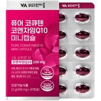 Pure Coenzyme Q10 Mini Capsule 400mg x 30 capsules von Vitamin village