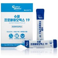 Vitamin village - Super Probiotics 19 - Gesundheitsergänzungsmittel von Vitamin village