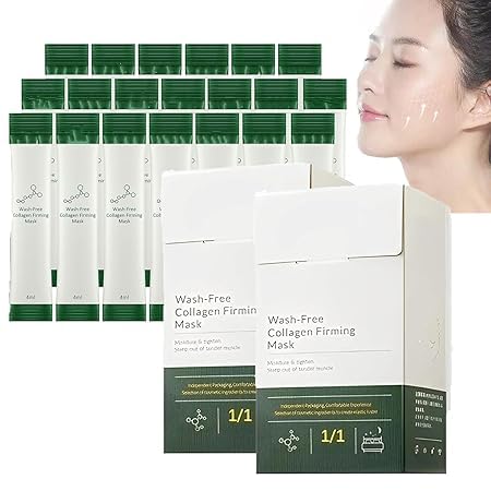 Collagen Firming Mask,Collagen Mask,Collagens Tight Hydration and Moisturizing MASk,Portable Wash-Free Sleeping Face MAsk for Women & Men (2 Box) von Vitrywei