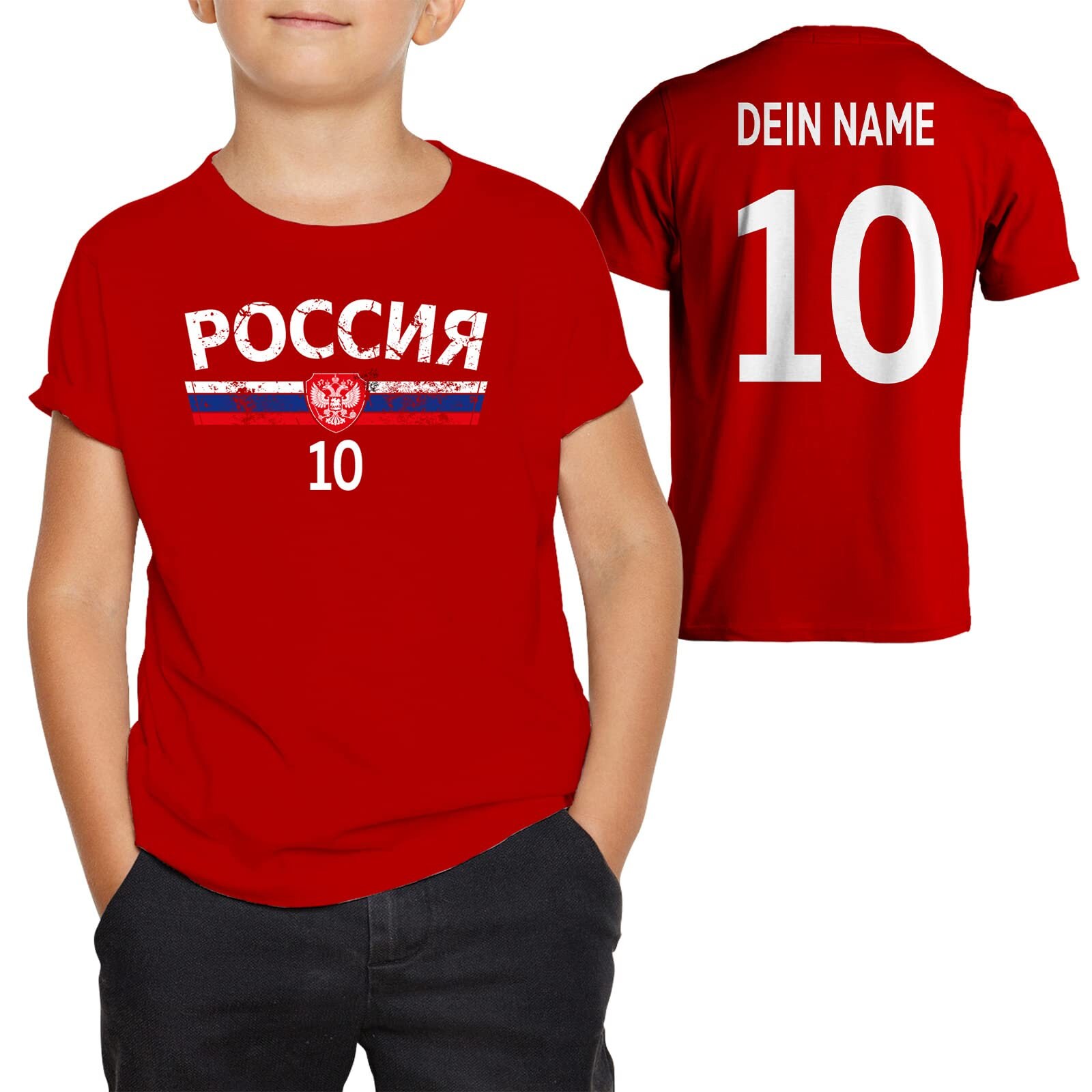 Russland Kinder T-Shirt Mit Wunschname + Nummer Personalisiertes Wm Em Россия Trikot Shirt Geschenk Mädchen Jungen Geburtstag Weihnachten von VivaDesignsStudio