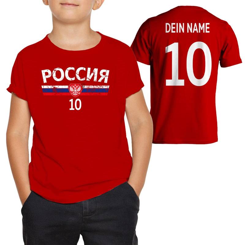 Russland Kinder T-Shirt Mit Wunschname + Nummer Personalisiertes Wm Em Россия Trikot Shirt Geschenk Mädchen Jungen Geburtstag Weihnachten von VivaDesignsStudio