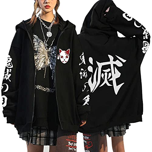 Anime Kleidung Jacke - Y2K Zip Up Hoodie Vintage Gothic Harajuku Kapuzenjacke (Black4,S,S) von Vocha