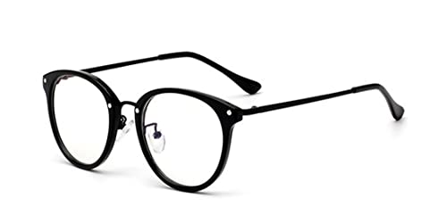Voolga Blaulichtfilter Brille Damen und Blaufilter Brille Herren Computerbrille Gaming Brille Bluelight Filter PC Brille zum Blockieren von UV-Kopfschmerz ohne sehstärke Computerbrille Voolga Blaulichtfilter Brille Damen und Blaufilter Brille Herren Computerbrille Gaming Brille Bluelight Filter PC Brille zum Blockieren von UV-Kopfschmerz ohne sehstärke Computerbrille von Voolga