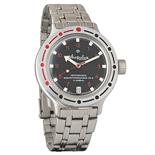 Vostok / Wostok Amphibian 420280 Russisches Militär Taucher Uhr 2416B 200m AUTO Vostok / Wostok Amphibian 420280 Russisches Militär Taucher Uhr 2416B 200m AUTO von VOSTOK