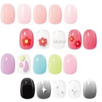 WAKEMAKE - Gel Nail Sticker Easy Fit+ - 10 Types #05 Redish Tomato von WAKEMAKE