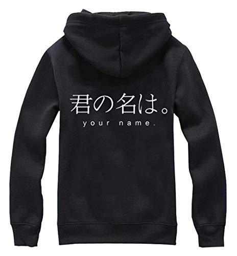 WANHONGYUE Anime Kiminonawa Your Name Hoodie Jacket Cosplay Kostüm Zipper Pullover Jacke Outwear Sweatshirt Mantel Schwarz XXL von WANHONGYUE