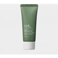WATERCOME - 5% Nicotinamide Essence Whitening Body Lotion - 3 Flavors Wihte Tea - 30g WATERCOME - 5% Nicotinamide Essence Whitening Body Lotion - 3 Flavors Wihte Tea - 30g von WATERCOME