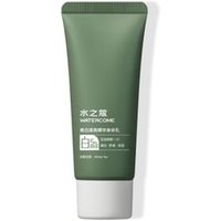 WATERCOME - 5% Nicotinamide Essence Whitening Body Lotion - 3 Flavors Wihte Tea - 30g von WATERCOME