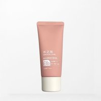 WATERCOME - 5% Nicotinamide Essence Whitening Body Lotion - Körperlotion WATERCOME - 5% Nicotinamide Essence Whitening Body Lotion - Körperlotion von WATERCOME