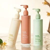 WATERCOME - Essence Moisturzing Body Lotion - 3 Flavors Osmanthus - 300g WATERCOME - Essence Moisturzing Body Lotion - 3 Flavors Osmanthus - 300g von WATERCOME