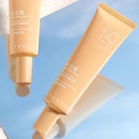 WATERCOME - Multi Protective Sunscreen SPF50 PA+++ 1pc - 60g WATERCOME - Multi Protective Sunscreen SPF50 PA+++ 1pc - 60g von WATERCOME