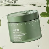 WATERCOME - Nicotinamide Fragrance Scrub - Körperpeeling von WATERCOME