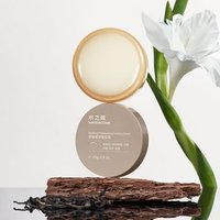 WATERCOME - Soothing Moisturizing Cracking Cream 25g WATERCOME - Soothing Moisturizing Cracking Cream 25g von WATERCOME