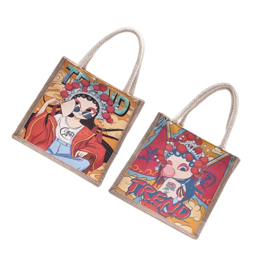 WATIIFUFU 2 Stück Bedruckte Canvas Tote Bag mit Chinesischem Peking Theater Motiv Modische Handtasche mit Reißverschluss Vielseitige Tragetasche für Alltag Shopping und Reisen von WATIIFUFU