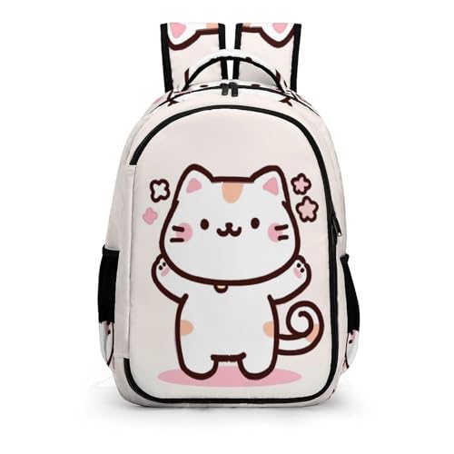 WCEECE Mädchen Rucksack Katze Niedlich Rucksack Für Kinder Von 10 Bis 11 Jahren Tierdrucke Ranzen Leichter Reise Outdoor Freizeit von WCEECE