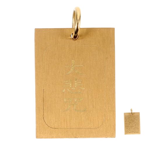 WEKAMOS Messing Schlüsselanhänger Mit Buddhistischem Ornament Kreativer Schlüsselbund Für Tasche Und Schlüsselhalter Chinesisches Glücksamulett Anhänger von WEKAMOS