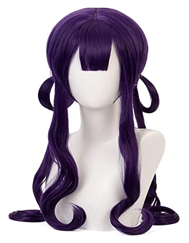 WELLHY Cosplay Perücke Anime Cosplay Perücke Toilettengebundene Hanako-kun Perücke Akane Aoi Perücke mit gratis Perückenkappe for Halloween Weihnachtsfeier Karneval Nachtleben Konzerte Hochzeiten for von WELLHY