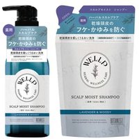 WELLP - Medicated Scalp Moist Shampoo 330ml Refill von WELLP