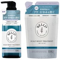 WELLP - Medicated Scalp Moist Treatment 370g von WELLP