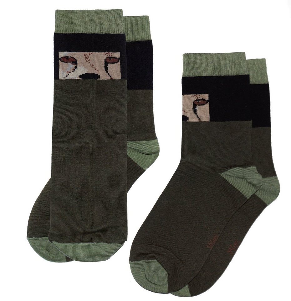 WERI SPEZIALS Strumpfhersteller GmbH Basicsocken Kinder Socken 2-er Pack für Jungs >>Jaguar<< aus Baumwolle (Set) 2er-Pack von WERI SPEZIALS Strumpfhersteller GmbH