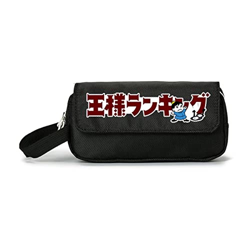 WERUN Ranki-ng of Kin-gs Federmäppchen Jungen, Große Kapazität mit Doppelter Reißverschluss Briefpapier Pouch, Portable Stiftetasche für Schule Home Office-Multicolor 2||20.5x5.5x9.5cm von WERUN