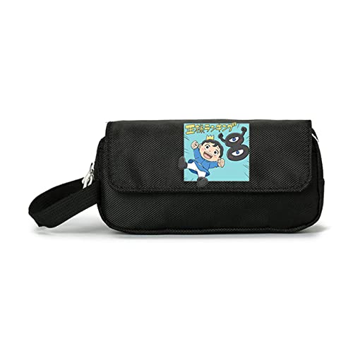 WERUN Ranki-ng of Kin-gs Federmäppchen Jungen, Große Kapazität mit Doppelter Reißverschluss Briefpapier Pouch, Portable Stiftetasche für Schule Home Office-Multicolor 3||20.5x5.5x9.5cm von WERUN