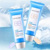 WETCODE - Mineral Spring Aqua Whitening BB Cream - 2 Colors #Natural - 60g WETCODE - Mineral Spring Aqua Whitening BB Cream - 2 Colors #Natural - 60g von WETCODE
