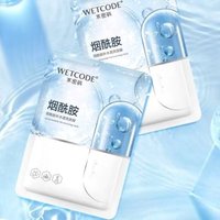 WETCODE - Nicotinamide Moisturizing Mask - 1pcs #Mask - 1pcs WETCODE - Nicotinamide Moisturizing Mask - 1pcs #Mask - 1pcs von WETCODE