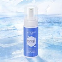 WETCODE - Refresh Gentle Cleansing Foam #Cleansing Foam - 150ml WETCODE - Refresh Gentle Cleansing Foam #Cleansing Foam - 150ml von WETCODE