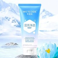 WETCODE - Snow Beauty Brighten Cleansing Facial Cleanser #Cleanser - 125g WETCODE - Snow Beauty Brighten Cleansing Facial Cleanser #Cleanser - 125g von WETCODE