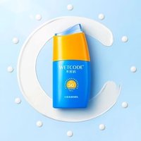 WETCODE - Watery Sunscreen SPF50+PA+++ #Sunscreen - 40g WETCODE - Watery Sunscreen SPF50+PA+++ #Sunscreen - 40g von WETCODE