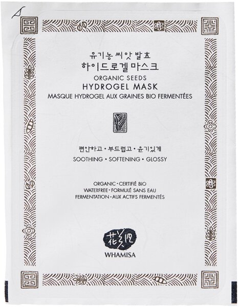 WHAMISA Organic Seeds Hydrogel Facial Mask 33 g von WHAMISA