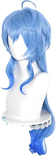 Genshin Wirkung Venti Keqing Barbara Diluc Kaeya Noelle Reisende Lumine Äther Bernstein Cosplay Perücke Hitzebeständige Haarperücken + Wigcap OneSize Noelle (Color : Ganyu, Size : OneSize) von WHBHD
