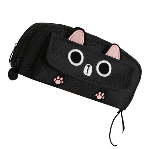 WHFCBJBW Federmäppchen mit Cartoon-Katzen-Motiv, schönes Federmäppchen, großes Fassungsvermögen, Make-up-Tasche, Schulbedarf von WHFCBJBW